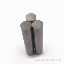 قضيب Molybdenum المعدني للشراء